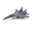 Su-30MKK 66153, PLAAF